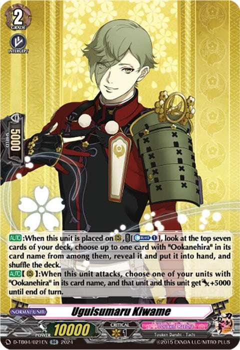 A Bushiroad trading card features Uguisumaru Kiwame (D-TB04/021EN) [Touken Ranbu ONLINE 2023]. Sporting green hair and traditional samurai armor in black and gold, he stands against a backdrop of stylized Japanese motifs. The card showcases his impressive stats and abilities with text in green and yellow fonts.