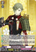 A Bushiroad trading card features Uguisumaru Kiwame (D-TB04/021EN) [Touken Ranbu ONLINE 2023]. Sporting green hair and traditional samurai armor in black and gold, he stands against a backdrop of stylized Japanese motifs. The card showcases his impressive stats and abilities with text in green and yellow fonts.