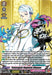 A rare, colorful trading card featuring Tomoegata Naginata Kiwame (D-TB04/039EN) [Touken Ranbu ONLINE 2023] from the card game Vanguard by Bushiroad. The character has short white hair with pink and blue streaks, wearing an ornate outfit with flowing sleeves. Text describing Naginata's Ability Kiwame occupies the card's lower half. Power rating: 13000.