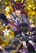 Image of a card from the game Touken Ranbu. The card features a character in ornate samurai armor with violet accents, wielding a sheathed sword. It includes stat details like "Tonbokiri Kiwame (D-TB04/TRR18EN) [Touken Ranbu ONLINE 2023]" and Yari's Ability Kiwame, boasting a power of 13000, with abilities on the left. The background is gold with floral patterns. This product is by Bushiroad.