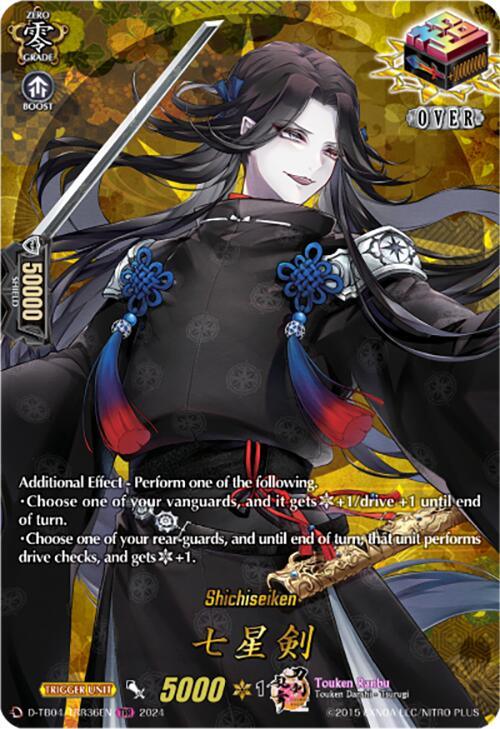 A Shichiseiken (D-TB04/TRR36EN) [Touken Ranbu ONLINE 2023] from Bushiroad. It features an anime-style character with long black hair, wearing traditional Japanese attire with floral patterns and blue accents, holding a sword. The card text describes the character's abilities and effects. Part of the 2024 release, it boasts a power level of 50000.