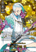 A detailed illustration of a card from a trading card game features a calm, white-haired character in ornate attire. The character is adorned with pastel-colored armor and holds a weapon. The background is a golden, floral pattern. The card, marked as Tomoegata Naginata Kiwame (D-TB04/TRR39EN) [Touken Ranbu ONLINE 2023], includes several blocks of text detailing abilities and stats by Bushiroad.