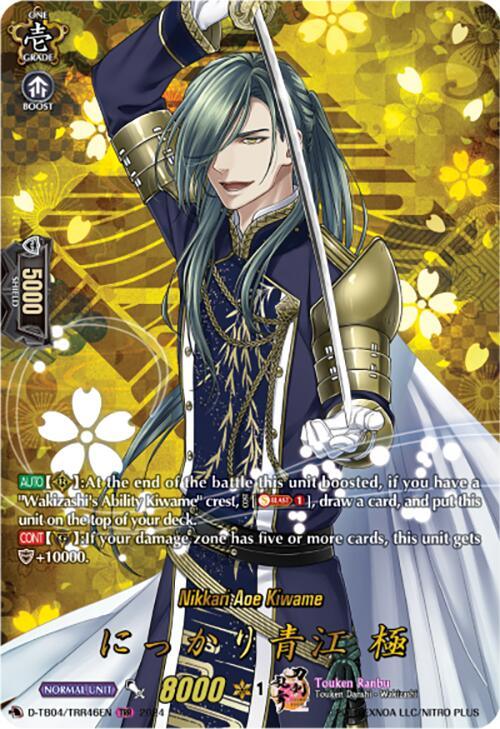 A trading card featuring Nikkari Aoe Kiwame (D-TB04/TRR46EN) [Touken Ranbu ONLINE 2023] from the game 