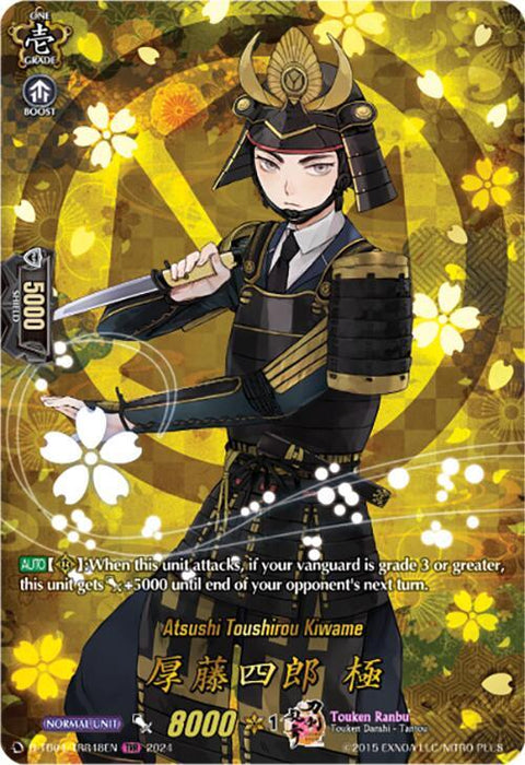 A card image featuring a character in traditional samurai armor with gold accents, holding a katana. The background is ornate with glittering patterns and golden cherry blossom motifs. Text overlays include "Atsushi Toushirou Kiwame (D-TB04/TRR48EN) [Touken Ranbu ONLINE 2023]" and attributes such as power stats and card abilities, part of the Touken Ranbu Rare set by Bushiroad.