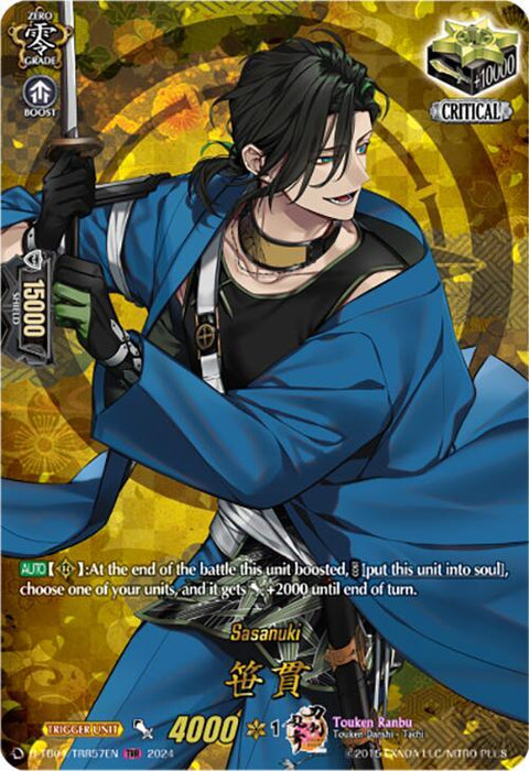 Sasanuki (D-TB04/TRR57EN) [Touken Ranbu ONLINE 2023]