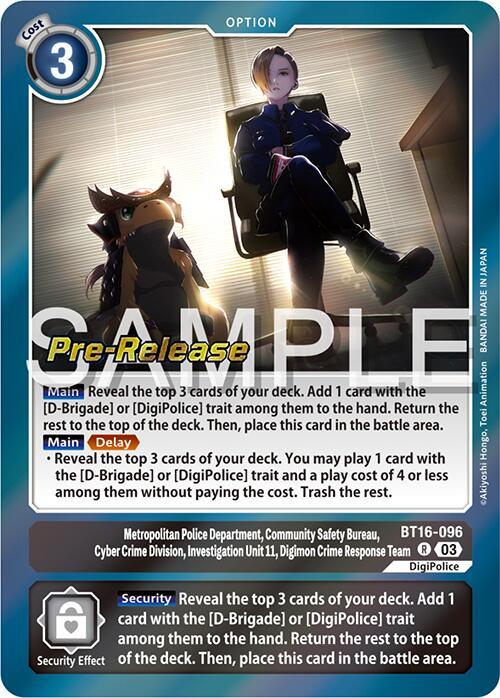A Digimon card titled "Pre-Release" with the text "Cost: 3" in the top left corner and "Option" in the top right. The card features two characters, a silhouette of a figure facing a serene, clear sky, with "Sample" text overlaid. Detailed instructions and effects are written at the bottom, marking it as one of the exclusive Metropolitan Police Department, Community Safety Bureau, Cyber Crime Division, Investigation Unit 11... [BT16-096] [Beginning Observer Pre-Release Promos] from Digimon.
