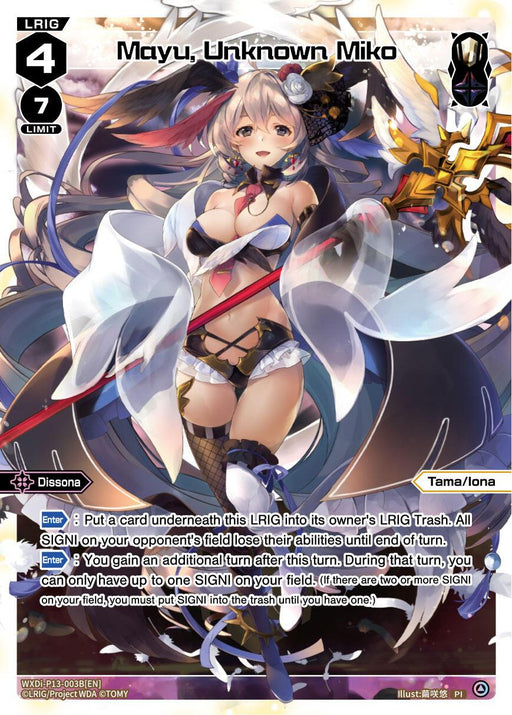 The image depicts "Mysterious Rendezvous // Mayu, Unknown Miko" (WXDi-P13-003A[EN] // WXDi-P13-003B[EN]) by TOMY, a trading card from the Concord Diva series. This anime-style card features Mayu with a mystical appearance, characterized by her flowing brown hair and elaborate decorations. She wields a staff and is classified as a level 4 LRIG with formidable stats, including a growth cost of 7 and various game-specific abilities.