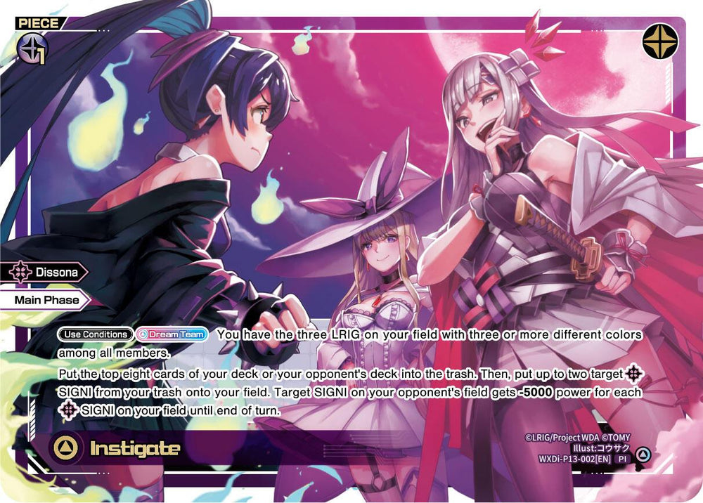 Instigate (WXDi-P13-002[EN]) [Concord Diva]