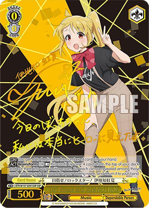 A trading card featuring an anime girl with blonde twin tails, wearing a black T-shirt, beige pants, and a red neckerchief. She stands energetically with one arm up, surrounded by stars and glowing lines. This Let's Become Rock Stars! Nijika Ijichi (BTR/W107-E001SSP SSP) [BOCCHI THE ROCK!] from Bushiroad includes her name in Japanese, card stats, and other decorative elements from BOCCHI THE ROCK!.