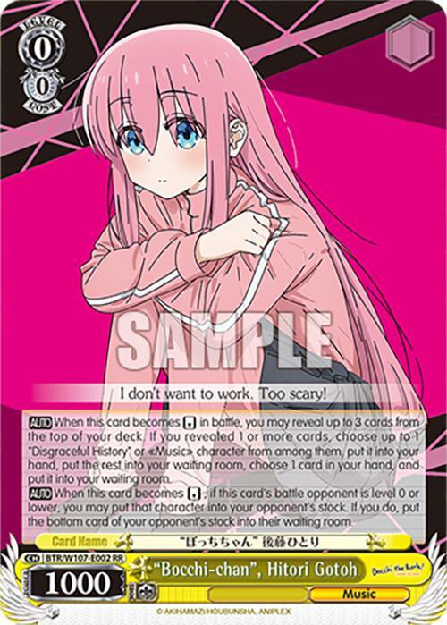 A Bushiroad anime-style trading card features Bocchi-chan, Hitori Gotoh (BTR/W107-E002 RR) [BOCCHI THE ROCK!]. She is sitting down, holding her knees with a pink sweater and blue skirt. The Double Rare card details include stats (Level 0, Cost 0, Power 1000) and special abilities text in a white box against a yellow and black background.