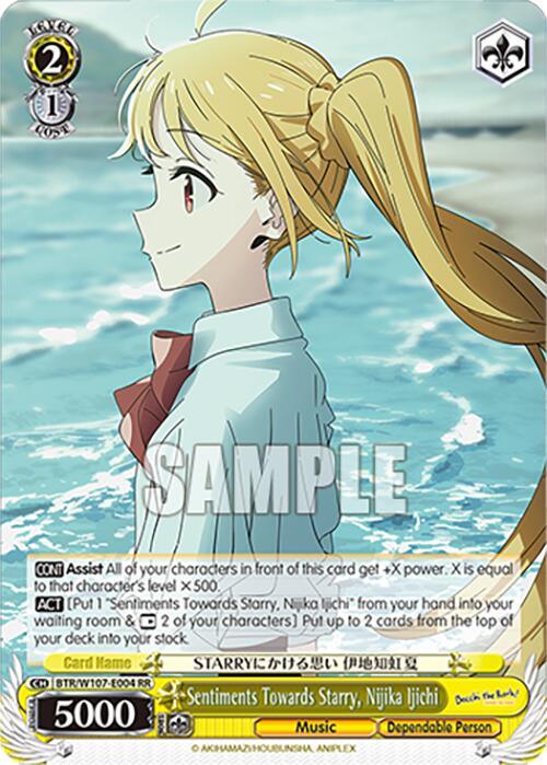 Image of Sentiments Towards Starry, Nijika Ijichi (BTR/W107-E004 RR) [BOCCHI THE ROCK!] trading card from Bushiroad. The Character Card features an animated character with long blonde hair tied in a ponytail, wearing a white collared shirt. The background showcases a scenic view of a beach with blue sky and clouds. Text and game stats occupy the bottom half of the card.