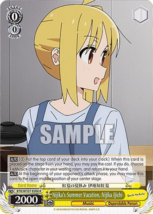 A trading card features a blonde anime character with medium-length hair and wide eyes, looking over her shoulder. Text on the card reads "Sample" across the middle. The yellow-bordered rare card from Bushiroad’s Nijika's Summer Vacation, Nijika Ijichi (BTR/W107-E006 R) [BOCCHI THE ROCK!] displays multiple statistics and descriptions, highlighting its music character.
