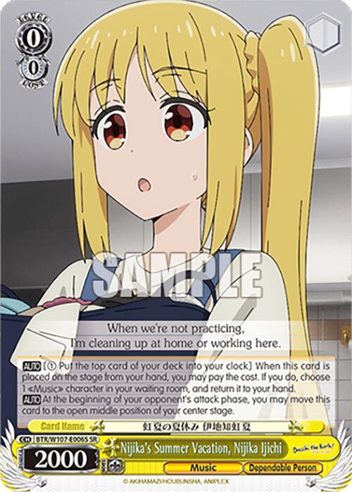 A super rare Character Card featuring an anime character with long blonde hair, wearing a white shirt, and holding up a pink object. Text in speech bubbles reads, "When we're not practicing. I'm cleaning up at home or working here." Card details: "2000" power, "Music" attribute,
and "Dependable Person" category. Nijika's Summer Vacation, Nijika Ijichi (BTR/W107-E006S SR) [BOCCHI THE ROCK!] by Bushiroad.