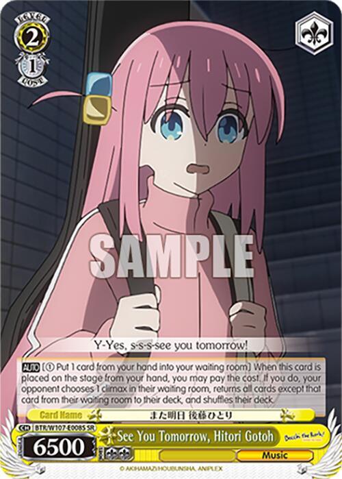 A trading card from "BOCCHI THE ROCK" titled See You Tomorrow, Hitori Gotoh (BTR/W107-E008S SR) [BOCCHI THE ROCK!] by Bushiroad features an anime girl with pink hair and blue eyes in a white and blue outfit, looking anxious. This Super Rare Character Card has text detailing its function and abilities in the game. The image is watermarked with the word "SAMPLE.