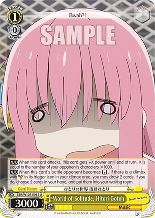 This World of Solitude, Hitori Gotoh (BTR/W107-E015 U) [BOCCHI THE ROCK!] from Bushiroad features an animated character with long, pink hair covering her face. She appears shocked, with wide eyes and an open mouth, exclaiming "Bwah?!". The card has a power level of 3000 and contains detailed instructions for gameplay in yellow text boxes at the bottom.