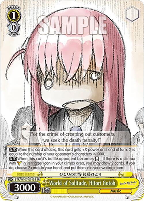 A humorous trading card, resembling a World of Solitude, Hitori Gotoh (BTR/W107-E015S SR) [BOCCHI THE ROCK!] from Bushiroad, features an anime character with long pink hair, scribbled facial features, and an exaggerated, frustrated expression. The card’s text includes a caption, abilities, and stats. A transparent "SAMPLE" watermark is overlaid on the image.