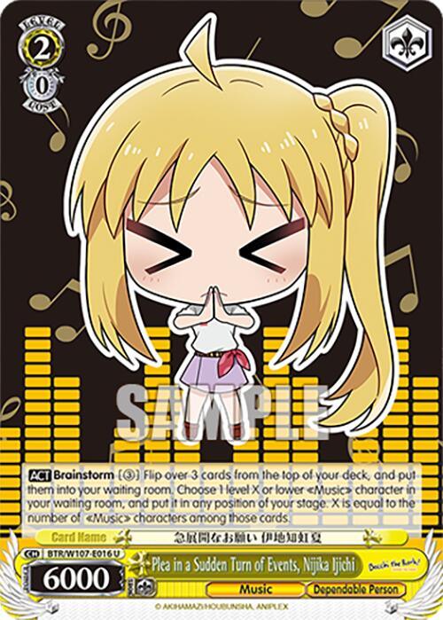 An anime Character Card featuring a chibi character with long blonde hair tied in a ponytail, closed eyes, and a serene expression, hands pressed together as if praying. She is wearing a white jacket over a purple skirt. The background is decorated with yellow, white, and musical notes highlighting her Music Traits. Text and game stats overlay the image is "Plea in a Sudden Turn of Events, Nijika Ijichi (BTR/W107-E016 U) [BOCCHI THE ROCK!]" by Bushiroad.