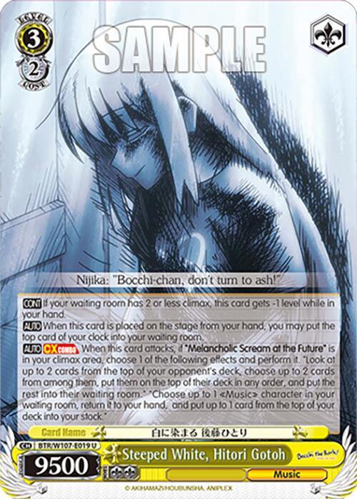 A trading card featuring an uncommon character from "BOCCHI THE ROCK!": Steeped White, Hitori Gotoh (BTR/W107-E019 U) [BOCCHI THE ROCK!] by Bushiroad. The anime character has long hair covering her eyes, holding her head in distress. The dark background intensifies the dramatic atmosphere. Text overlays include card stats, abilities, and music traits.