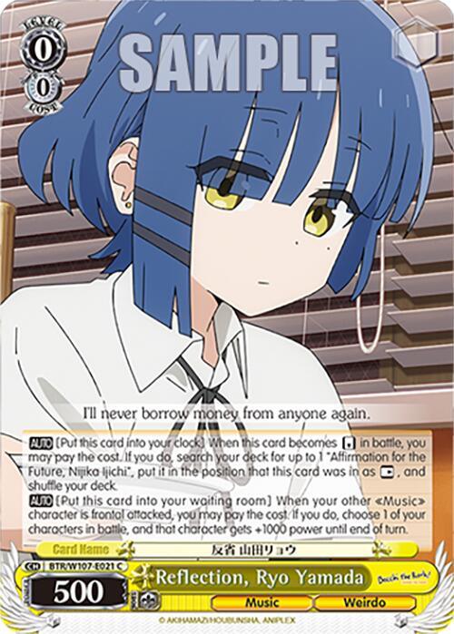 A trading card featuring a character with short blue hair, yellow eyes, and a white school uniform with a black tie. The card name, "Reflection, Ryo Yamada (BTR/W107-E021 C) [BOCCHI THE ROCK!]," is at the bottom. Classified under "Music" and "Weirdo," this powerful 500-level music character hails from the world of BOCCHI THE ROCK! This product is offered by Bushiroad.