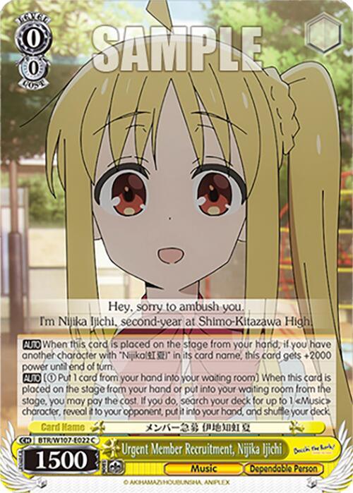 Trading card featuring an anime character with long blonde hair wearing a yellow outfit. The character, Nijika from BOCCHI THE ROCK!, has wide brown eyes and appears surprised. The background shows the card's abilities and description along with a sample watermark over the image of the character. Product Name: Urgent Member Recruitment, Nijika Ijichi (BTR/W107-E022 C) [BOCCHI THE ROCK!] Brand Name: Bushiroad