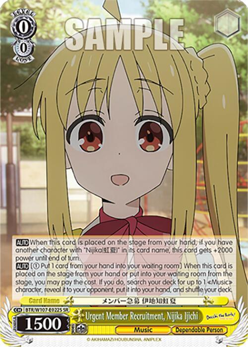 Card featuring an anime character with long blonde hair tied in pigtails, wearing a pink top with a white collar. Text at the top says "SAMPLE." The bottom section includes stats and abilities of Urgent Member Recruitment, Nijika Ijichi (BTR/W107-E022S SR) [BOCCHI THE ROCK!] from the Dependable Person set with a rating of 1500. This is a Super Rare Music character from BOCCHI THE ROCK! by Bushiroad.