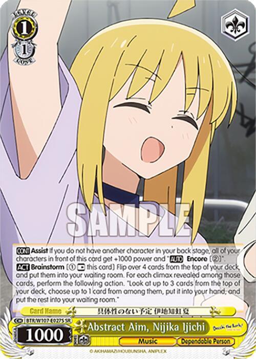 An anime-style character, Nijika Ijichi, from "Bocchi the Rock," is depicted on an Abstract Aim, Nijika Ijichi (BTR/W107-E027S SR) [BOCCHI THE ROCK!] by Bushiroad. She has long blonde hair with straight bangs and smiles with her eyes closed. Wearing an orange top and navy skirt, the Super Rare card features text in multiple languages and colors yellow, black, and white. "SAMPLE" is overlaid in gray.