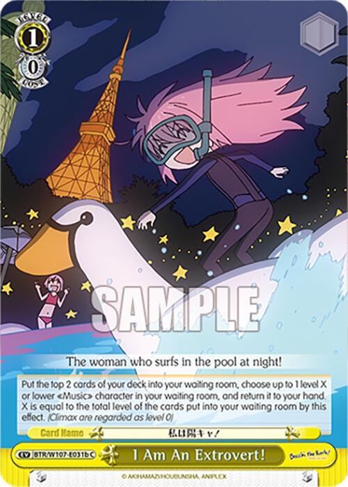 This event card illustration features a pink-haired woman in an inner tube with a snorkel and goggles, excitedly riding a giant white swan in a pool at night. The background shows the Eiffel Tower and cityscape at night, capturing her adventurous spirit. Text reads, "I Am An Extrovert! (B) (BTR/W107-E031b C) [BOCCHI THE ROCK!]" by Bushiroad