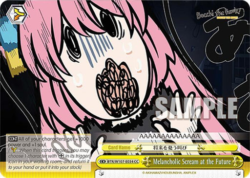 The 2024 Release trading card features an animated character with long pink hair and wide, alarmed eyes. The character appears to be yelling, with a large black scribble over their mouth to emphasize the scream. Inspired by BOCCHI THE ROCK!, this Melancholic Scream at the Future (BTR/W107-E034 CC) [BOCCHI THE ROCK!] by Bushiroad includes various stats and text boxes at the bottom. "SAMPLE" is written across the image.
