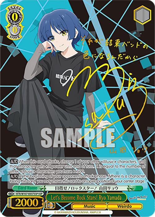 A trading card featuring an illustrated character with short blue hair, wearing a black long-sleeved shirt with yellow details. The character, inspired by BOCCHI THE ROCK!, poses with one hand on their hip and the other hand raised. The Let's Become Rock Stars! Ryo Yamada (BTR/W107-E037SSP SSP) [BOCCHI THE ROCK!] card includes text and stats, with a vibrant design and multicolored background. This product is made by Bushiroad.