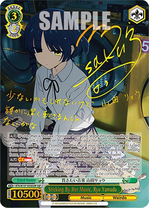 A Sticking By Her Music, Ryo Yamada (BTR/W107-E038SSP SSP) [BOCCHI THE ROCK!] card from Bushiroad featuring "Sticking By Her Music, Ryo Yamada." The card showcases a blue-haired character named Ryo wearing a white blouse and a black ribbon. Various stats are displayed, including level 3, cost 2, and 10500 power. The text on the Character Card is in Japanese and English.