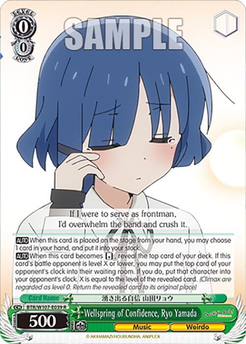A trading card titled "Wellspring of Confidence, Ryo Yamada (BTR/W107-E039 R) [BOCCHI THE ROCK!]," by Bushiroad, showcases an anime-style character with short blue hair and a contemplative expression. As a Green Rare Character Card from BOCCHI THE ROCK!, the character wears a gray outfit. The card, adorned with Music Weirdo Traits, has a power rating of 500 and includes detailed game text and abilities. The background features