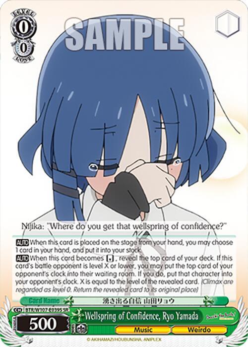 A playing card featuring the "Wellspring of Confidence, Ryo Yamada." This super rare character card from BOCCHI THE ROCK! depicts Ryo with blue hair, crying while holding their left fist to their mouth. The card includes stats, abilities, and flavor text, showcasing a power rating of 500 and detailed gameplay mechanisms. The product name is Wellspring of Confidence, Ryo Yamada (BTR/W107-E039SR SR) [BOCCHI THE ROCK!] by Bushiroad.