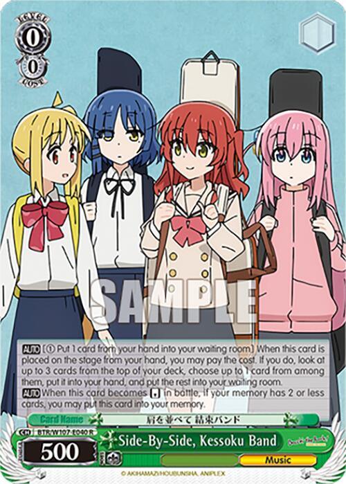 A Bushiroad Side-By-Side, Kessoku Band (BTR/W107-E040 R) [BOCCHI THE ROCK!] trading card features four female characters from BOCCHI THE ROCK! standing side-by-side. The characters wear distinct outfits, with the blonde in yellow, the dark-haired in blue, the redhead in white, and the pink-haired in pink. Titled "Side-By-Side, Kessoku Band," this rare card details their abilities.