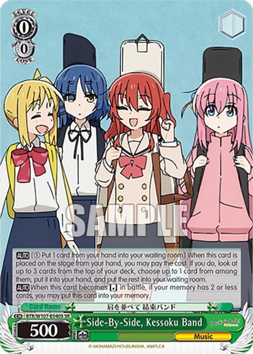 A colorful, super rare character card showcases four animated girls. The girl on the left has blonde hair, a red bow, and a white shirt. Next to her, a girl with blue hair wears a dark outfit. In the center, a girl with red hair holds a guitar case. On the right, a girl with pink hair wears a pink hoodie. Text reads "Side-By-Side, Kessoku Band (BTR/W107-E040S SR) [BOCCHI THE ROCK!], Bushiroad.