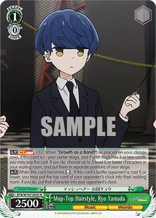 This Image of a Rare Character Card from BOCCHI THE ROCK! features Ryo Yamada, a character with blue hair in a black suit holding a microphone. The card, labeled "Mop-Top Hairstyle, Ryo Yamada (BTR/W107-E041 R) [BOCCHI THE ROCK!]," includes various game stats and text details, with "SAMPLE" diagonally stamped across the image. This card is part of the Bushiroad brand collection.