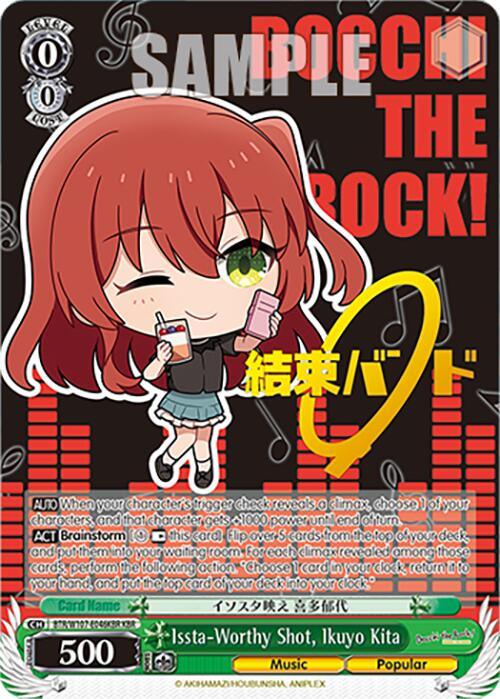A trading card featuring a chibi-style illustration of a girl with red hair and green eyes, holding a strawberry milk carton and gesturing with a peace sign. Music notes and a vibrant background evoke the spirited vibe of Issta-Worthy Shot, Ikuyo Kita (BTR/W107-E046KBR KBR) [BOCCHI THE ROCK!] from Bushiroad. Bold white text reads "SAMPLE.