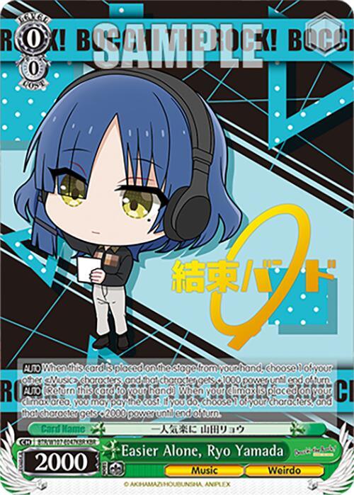 An anime-style card features a chibi character with blue and green hair, headphones, and a gray and green outfit. Background has geometric patterns and Japanese text. Titled 'Easier Alone, Ryo Yamada (BTR/W107-E047KBR KBR) [BOCCHI THE ROCK!],' it showcases stats of level 0, cost 0, power 2000. As part of the Kessoku Band Rare collection from Bushiroad's BOCCHI THE ROCK!, card effects