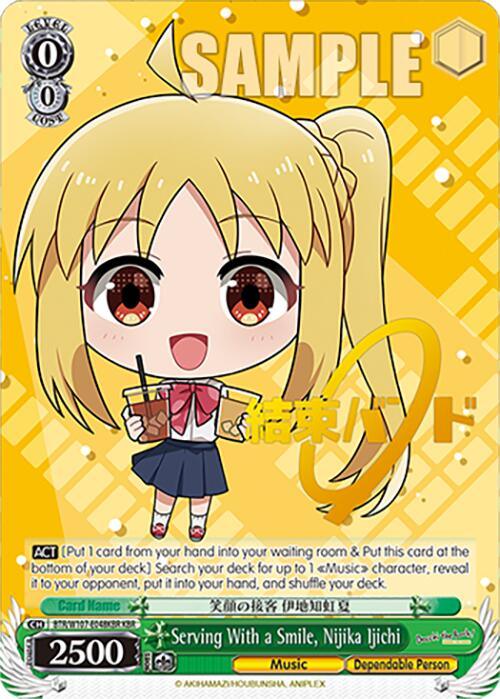 A vibrant trading card featuring a chibi-style blonde girl with red eyes and a ponytail. She wears a school uniform with a blue skirt and red tie, and she flashes a peace sign. The background is yellow with patterns. This Serving With a Smile, Nijika Ijichi (BTR/W107-E048KBR KBR) [BOCCHI THE ROCK!] card from Bushiroad includes “SAMPLE,” game details, 