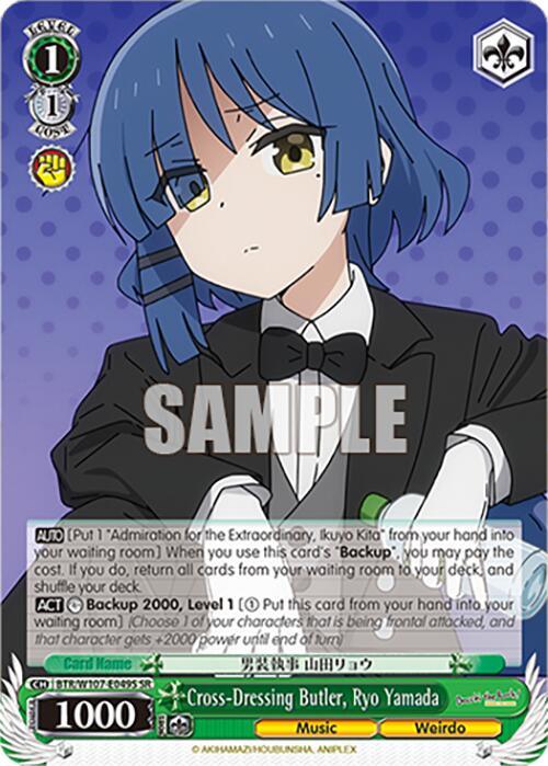 A super rare trading card featuring an anime character with blue hair, a black suit, and a gold tie. The background consists of purple polka dots. The card details various stats and abilities of the character named "Cross-Dressing Butler, Ryo Yamada (BTR/W107-E049S SR) [BOCCHI THE ROCK!]" from Bushiroad. "SAMPLE" is overlaid across the card.