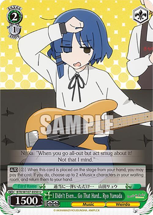 An anime-style card features a girl with short blue hair playing a yellow electric bass guitar. She wears a white long-sleeve shirt with a grey collar. The background is yellow with hexagonal patterns. The Uncommon Character Card text reads, 