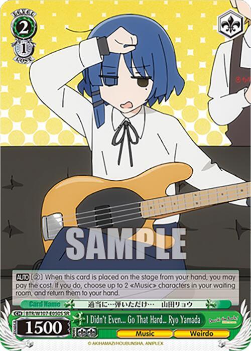 An anime trading card features a blue-haired character with a bob haircut wearing a white blouse. The character is making a fist pump gesture. The card includes text about the character, stats, and skills, with a prominent "SAMPLE" watermark across the middle. This I Didn't Even... Go That Hard Ryo Yamada (BTR/W107-E050S SR) [BOCCHI THE ROCK!] from Bushiroad could be straight out of BOCCHI THE ROCK!