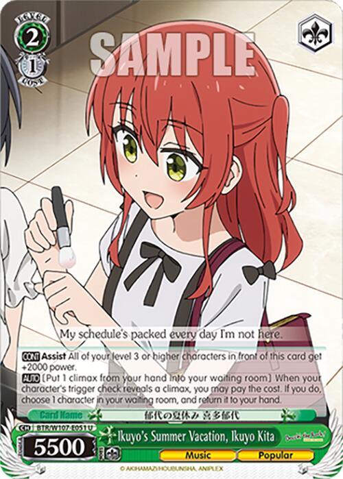 Image showing a trading card for a character named Ikuyo Kita from the series "BOCCHI THE ROCK!" The card, part of an engaging card game by Bushiroad, depicts a red-haired girl with a hair clip, smiling and glancing to the side. Titled "Ikuyo's Summer Vacation, Ikuyo Kita (BTR/W107-E051 U) [BOCCHI THE ROCK!]," this Uncommon Character belongs to the genres "Music" and "Popular.