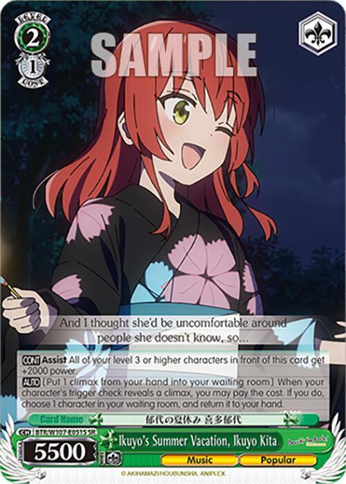 A trading card depicting "Ikuyo's Summer Vacation, Ikuyo Kita (BTR/W107-E051S SR) [BOCCHI THE ROCK!]" from the hit series BOCCHI THE ROCK! The character, a red-haired anime girl, winks and smiles in a black and white outfit. This Super Rare Character Card from Bushiroad features stats, text abilities, the golden rarity mark in the top-right corner, and "SAMPLE" overlaying across the top.