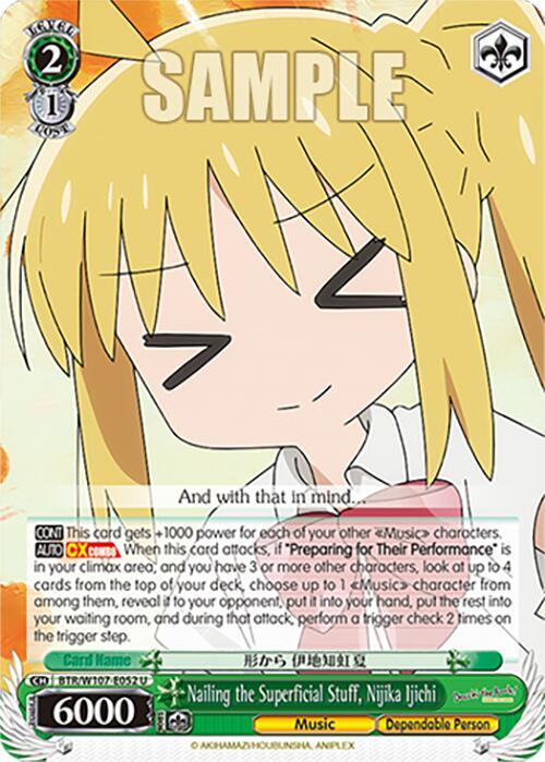 Image of a character card from Bocchi The Rock featuring an anime girl with long blonde hair tied in a ponytail, wearing a school uniform. She is blushing and has a determined expression. The details state 