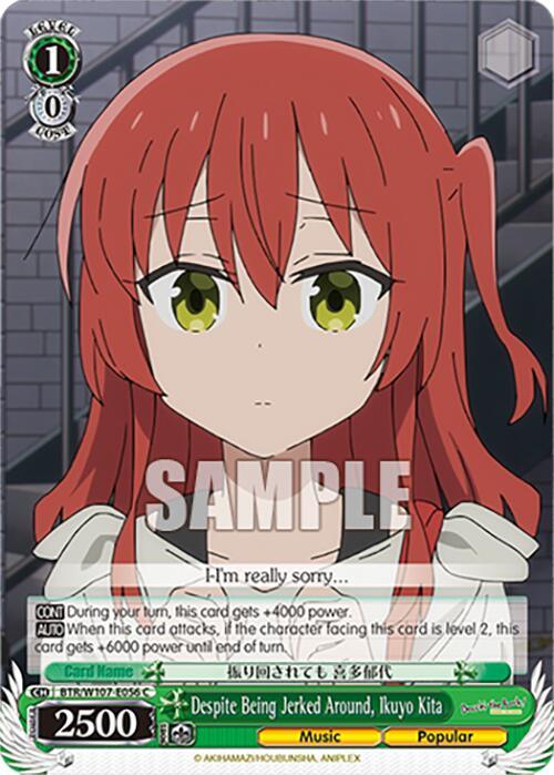 A Despite Being Jerked Around, Ikuyo Kita (BTR/W107-E056 C) [BOCCHI THE ROCK!] from Bushiroad features an anime character with long red hair and a serious expression, dressed in a school uniform. The card showcases various text elements, combat stats, and special abilities. The text at the bottom reads, 