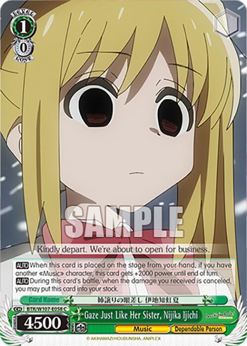 A trading card featuring a blonde anime girl looking forward with a serious expression. The card name is "Gaze Just Like Her Sister, Nijika Ijichi (BTR/W107-E058 C) [BOCCHI THE ROCK!]," with various statistics and abilities listed. Text at the bottom reads, "Kindly depart. We're about to open for business." The Character Card has a green border and showcases music traits from BOCCHI THE ROCK! Brand: Bushiroad