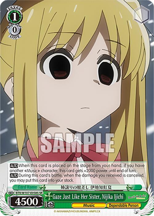 A super rare trading card featuring an animated music character from BOCCHI THE ROCK! with long blonde hair and large, round eyes. She wears a white shirt with a red bow. The card has various stats and abilities listed on its sides and bottom, with the name "Gaze Just Like Her Sister, Nijika Ijichi (BTR/W107-E058S SR) [BOCCHI THE ROCK!]" at the bottom center. This product is from Bushiroad.