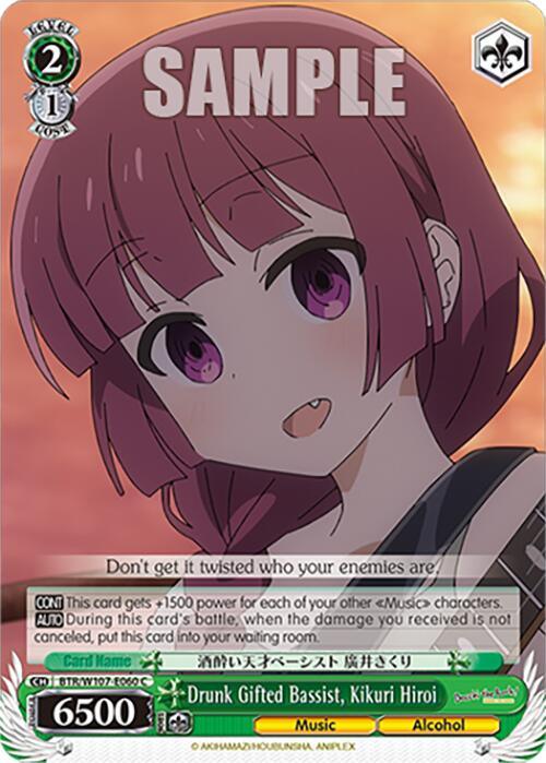 Image of a trading card from the card game "BOCCHI THE ROCK!" featuring an anime girl with short pink hair and large purple eyes, smiling against a sunset background. The card title is "Drunk Gifted Bassist, Kikuri Hiroi (BTR/W107-E060 C) [BOCCHI THE ROCK!]." She has a pink hairclip in her hair and is looking towards the viewer. The card details and game stats are also visible. This product is by Bushiroad.