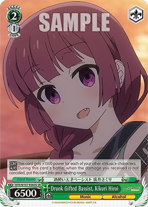 The trading card features a smiling pink-haired anime character with large eyes, wearing a black headband. Named "Drunk Gifted Bassist, Kikuri Hiroi (BTR/W107-E060S SR) [BOCCHI THE ROCK!]," she boasts 6500 power and cost levels. Set against a sunset sky, this Super Rare card from Bushiroad celebrates her love for music.