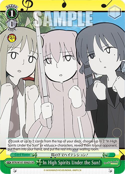 A trading card titled "In High Spirits Under the Sun! (BTR/W107-E062S SR) [BOCCHI THE ROCK!]" displays an illustration of three anime-style characters with neutral expressions. The characters, two with long hair and one with a shorter bob, wear casual clothing. This Event Card, inspired by BOCCHI THE ROCK! from Bushiroad, features detailed gameplay effects in a plain background.